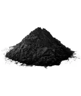 CARBONE CARBON BLACK, Monarch 570 by CABOT, 1kg